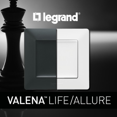Valena Life már fekete színben is